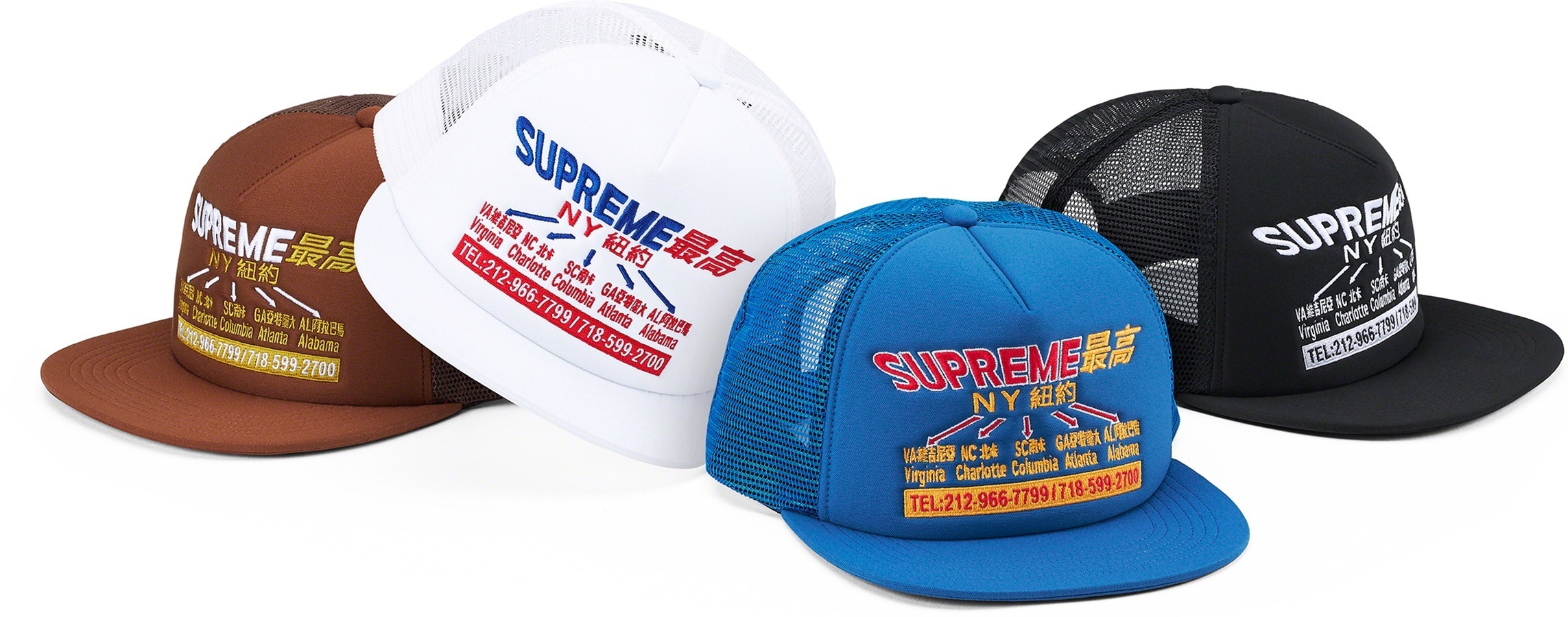 Transport Mesh Back 5-Panel